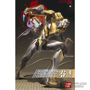 

Bandai EVA Evangelion 00 New Movie Ver. Assembly Plastic Model Kits