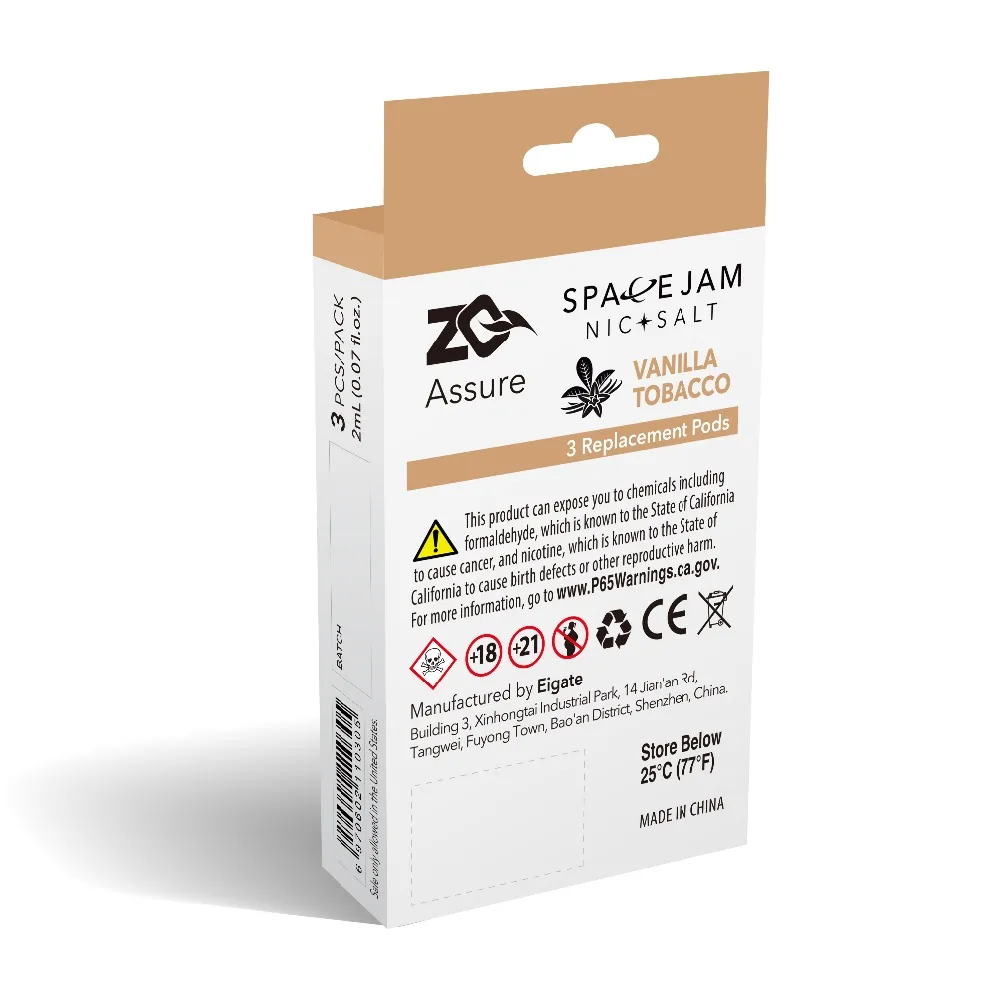 ZQ_assure_package_samples (1)