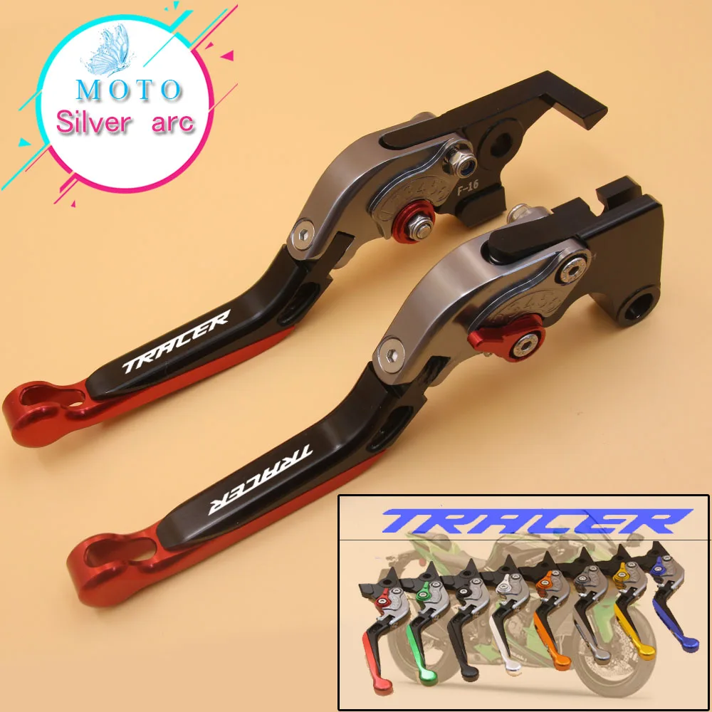 

For YAMAHA XT1200Z/ZE Super Tenere 2010-2016 2012 2013 2014 2015 Blue&Titanium CNC Adjustable Motorcycle Brake Clutch Levers