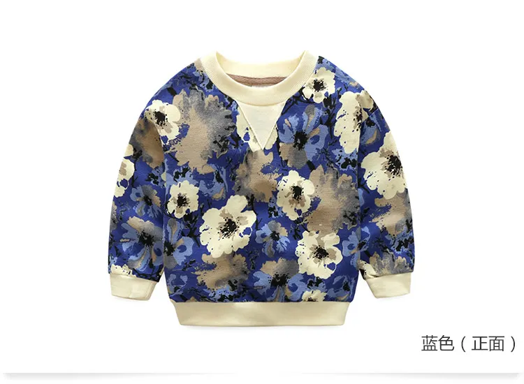 Boy t shirt 2