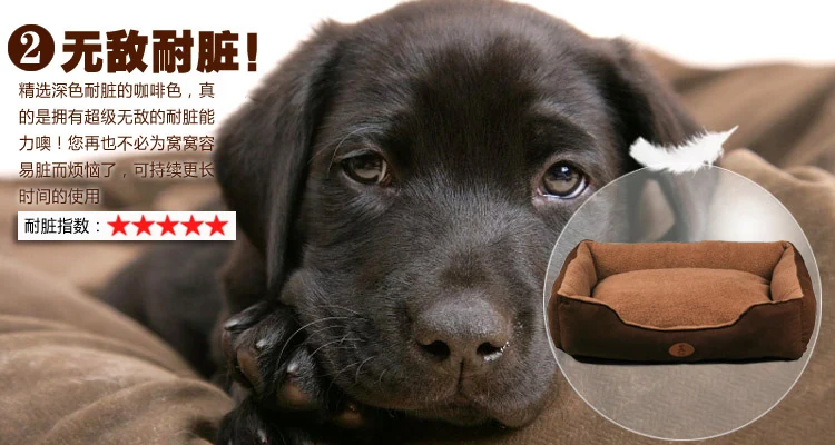 Ретривер большая собака кровати диван дизайн высокое качество и мода для домашних животных 10W1823G
