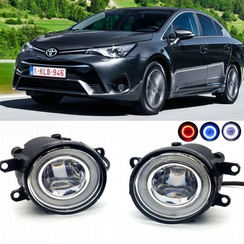 2 in 1 LED Cut Line Lens Fog Lights Lamp 3 Colors Angel Eyes DRL
