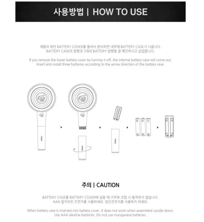 AKDSteel quality Twice Candy Bong Z Light Stick for Vocal Concert Ceremony Fan Support for home party decoration ornament