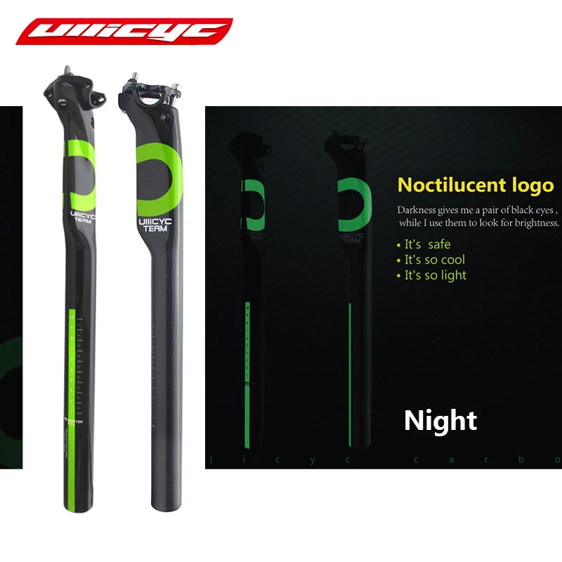 

Ullicyc Noctilucent/Luminous Road Bike 3K Full Carbon Seatpost MTB Carbon Bicycle Seatpost 27.2/30.8/31.6mm Free Shipping ZG212