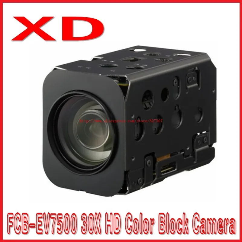 En Ligne Livraison gratuite pour SONY FCB EV7500 30X HD Couleur Bloc Caméra Caméra 30x zoom objectif zoom caméra module