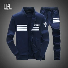 Autumn Men’s Fashion Tracksuit Casual Hoodies Sportsuit Men Sweatshirts Sportswear 2 PC Zipper Coat+Pant Sets Men Brand Clothing