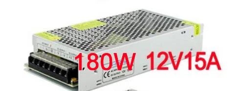 12V 15A power supply