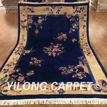 YILONG 5,5 'x8' ручная работа художественное украшение синий ковер ручной работы традиционный китайский шерстяной ковер(TJ003S-5.5x8