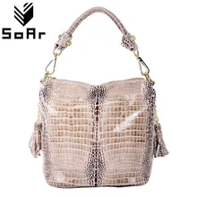 Роскошные женские сумки, дизайнерские сумки из натуральной кожи на плечо, сумки-мессенджеры с кисточками из змеиной воловьей кожи, женские сумки, ручная сумка