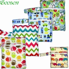 Reusable Nursing Pads Single Zippers Sanitary Pads Washable Wet Bags Nappy Bags Printed Waterproof Wetbag Diaper Bags 16*20cm
