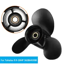 Подвесной пропеллер 9,25x9,8 для Tohatsu/Mercury 9,9-20HP 362B641080/48-897752A11 Морской Пропеллер 14 сплайн зуб алюминий