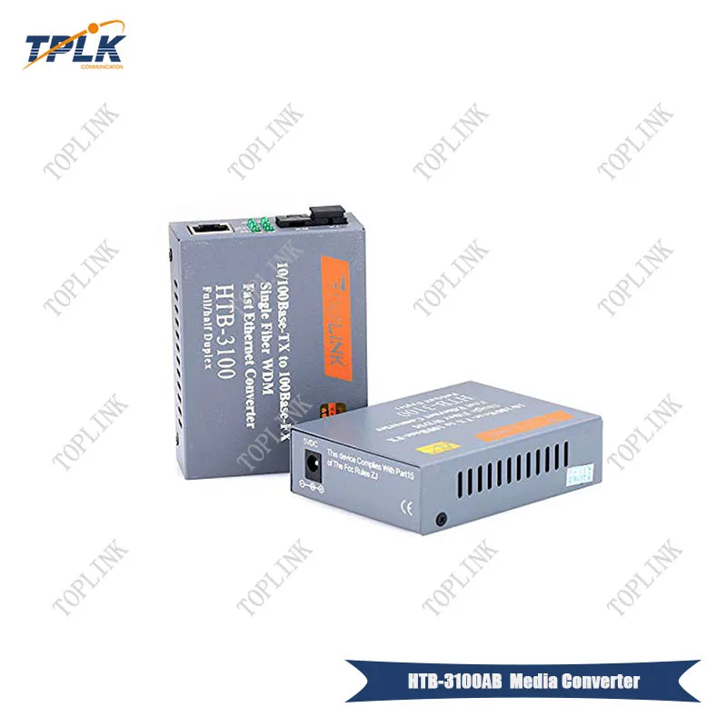 HTB-3100AB  Media Converter-2