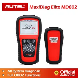 Autel Maxidiag Elite MD802 все системы автомобиля детектор OBDII code reader Сканер для EPB масла сброса OBD2 инструменту диагностики PK MD805