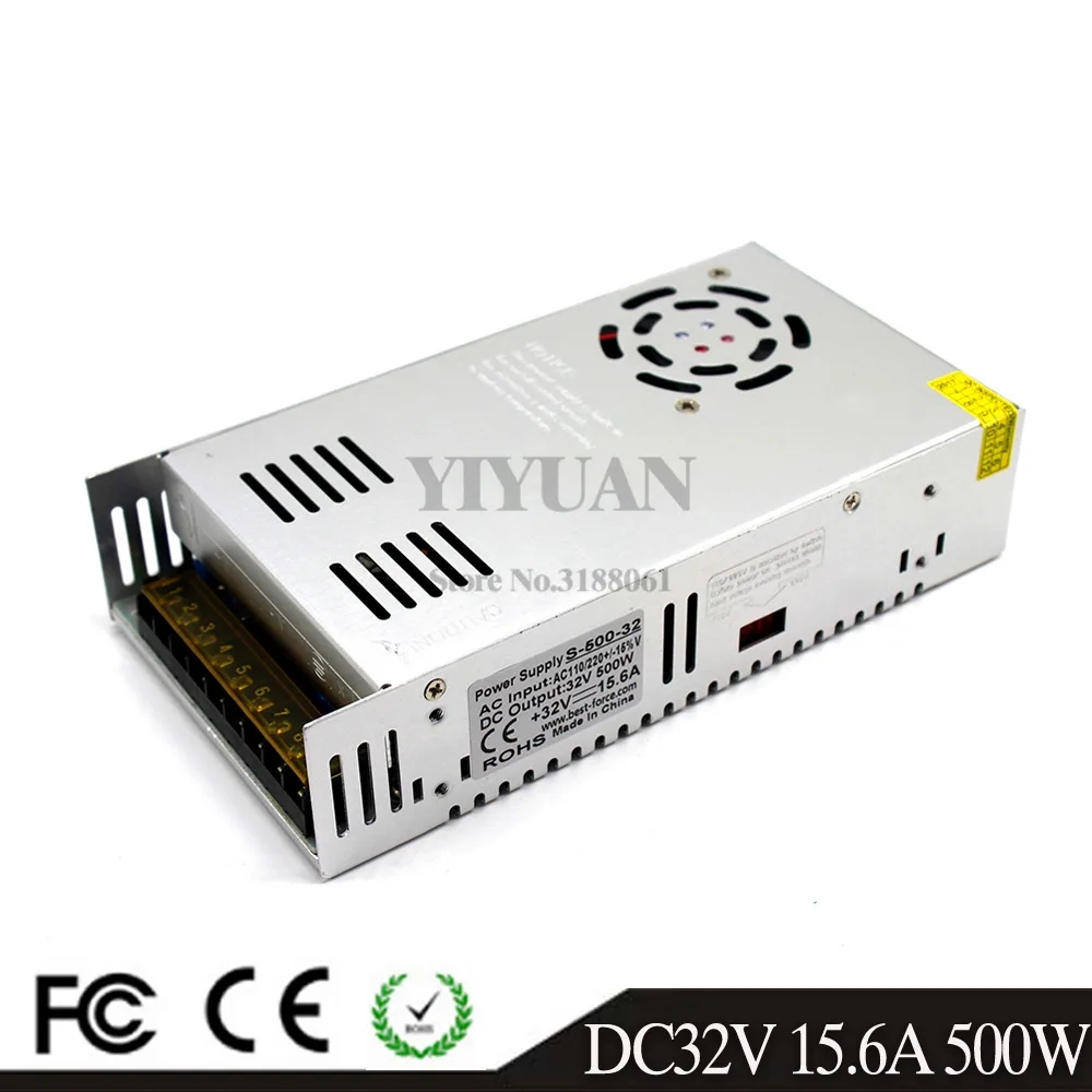 32V500W