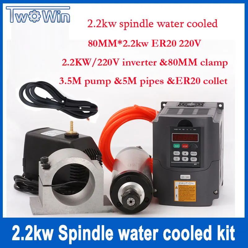 

CNC Spindle 2.2kw Warter Cooled Spindle Kit High Speed Spindle&220v/2.2kw Frequency Inverter &13pcs ER20 Collet &3.5M Water Pump