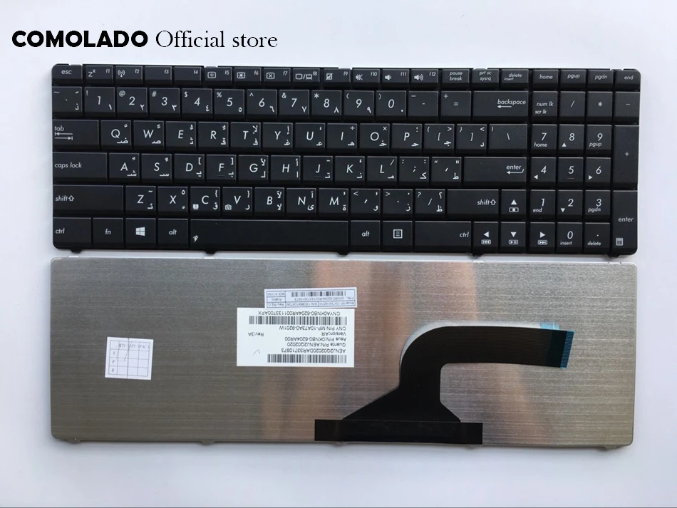 AR Arabic Keyboard for Asus N53 X53 X54H k53 A53 N60 N61 N71 N73S N73J P52 P52F P53S X53S A52J X55V X54HR X54HY N53T AR Layout