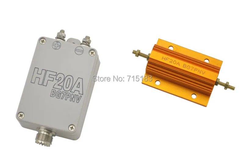 HF 20A Полная частота 0 5 30 МГц 100 Вт непотайная антенна|antenna fitting|antenna caseband belly |