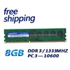 KEMBONA новая герметичная оперативная память DDR3 1333 МГц PC3 10600 8 ГБ для настольного компьютера DDR3 пожизненная гарантия! ► Фото 2/3