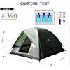 3-4 Person Windbreak Camping Tent Dual Layer Waterproof Pop Up Open Anti UV Tourist Tents For Outdoor Hiking Beach Travel Tienda ► Photo 3/6