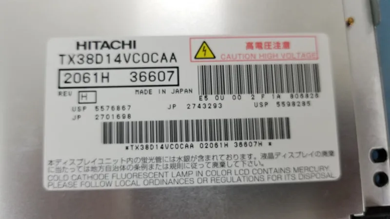 

TX38D14VC0CAA LCD screen display