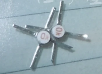 

NE85635