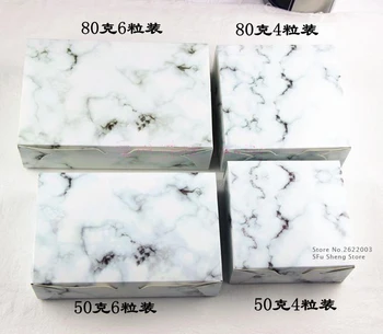

50-80g Marble Design Paper Cake Box Chocolate Party Cookies Box Gift Box 100pcs/lot Free shipping