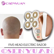 Горячая, водонепроницаемая многофункциональная бритва, перезаряжаемый эпилятор для мужчин и женщин, устройство для удаления волос, депилятор
