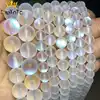 Round Matte White Flash Crystal Frosted MoonStone Glitter Loose Beads For Jewelry Making DIY Bracelet Necklace 15'' 6/8/10/12mm ► Photo 2/6