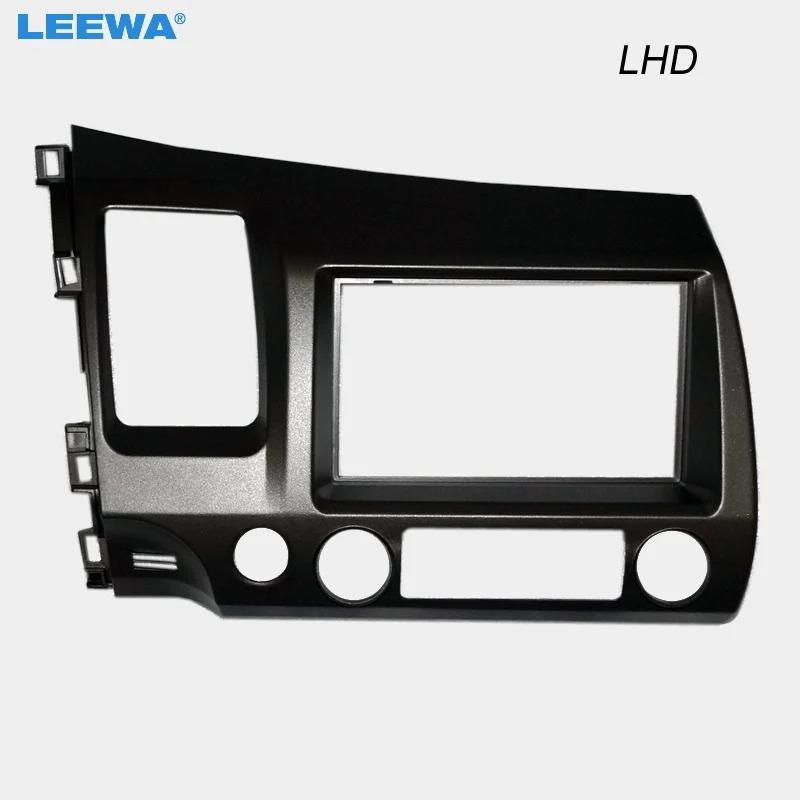 

LEEWA Car DVD/CD Radio Stereo Fascia Panel Frame Adaptor Fitting Kit For Honda CIVIC(LHD) #4417