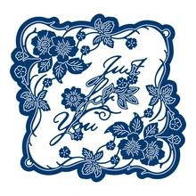 Сладкий цветок Бриар рамка металлические режущие штампы Скрапбукинг Ремесло штампы новые для высечки для открыток трафареты для тиснения
