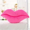 Creative cute gift plush pillow soft stuffed poop cushions red pink lips decorative for chair home hotel bar living room toy kid 3