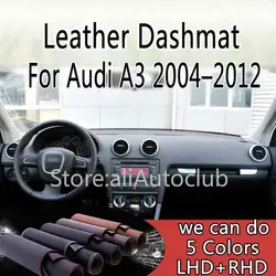 Для Audi A3 2004 2005 2006-2012 кожа Dashmat крышка приборной панели Pad коврик с рельефом Зонт ковер пользовательские покрытие автомобиля для укладки LHD + RHD