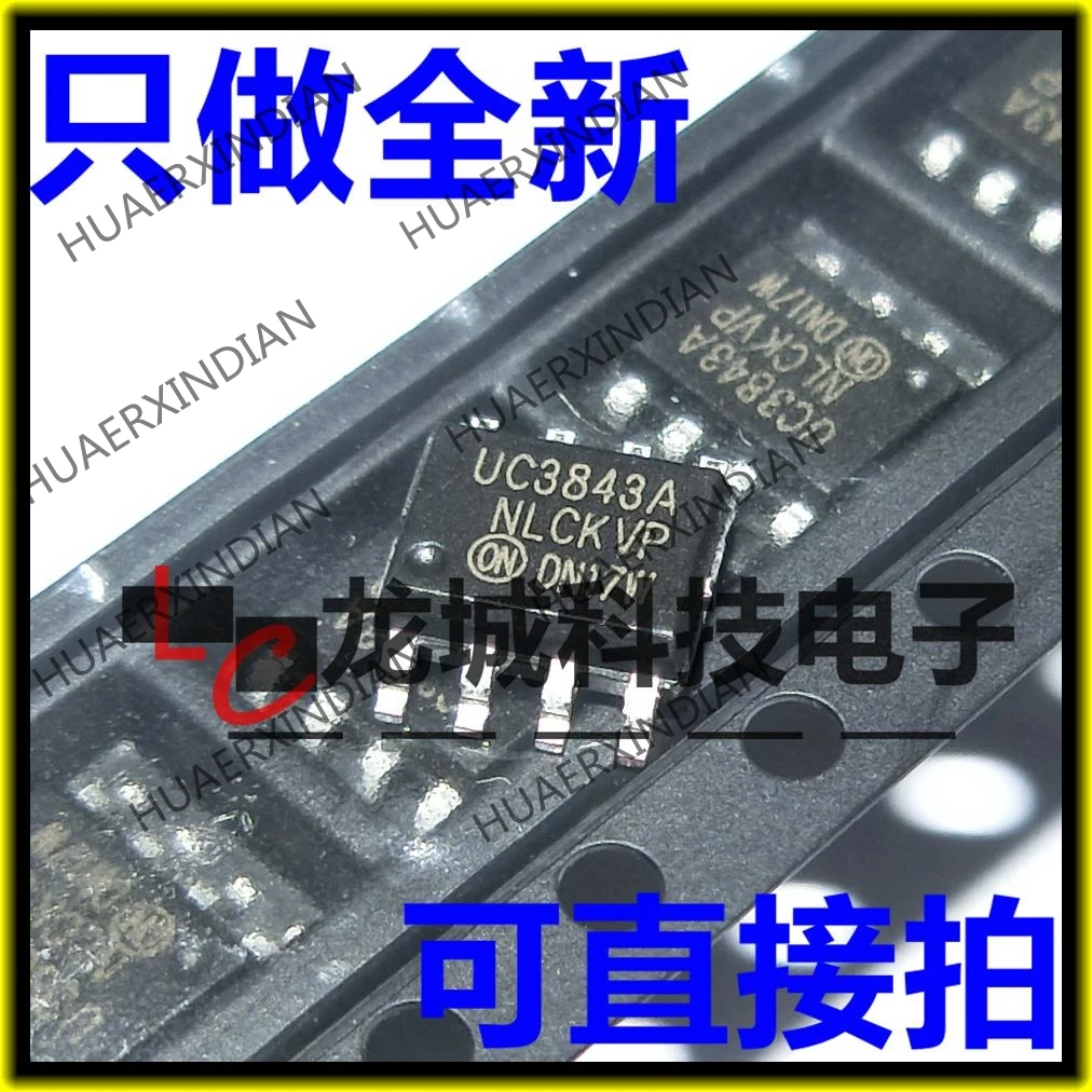 

Brand new original UC3843 UC3843A UC3843B SOP-8