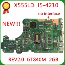 Shuohu X555LD для ASUS X555LD R557L материнская плата для ноутбука rev2.0/1.1/3.1/3.3 GT840M i5-4210U материнская плата 100% тестирование материнской платы