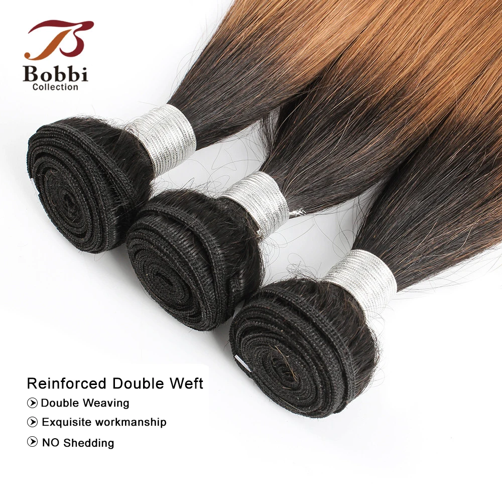 Bobbi Коллекция 1 комплект Ombre прямые волосы ткань s T 1B 30 Ombre коричневый каштановый бразильский волосы Remy натуральные волосы химическое