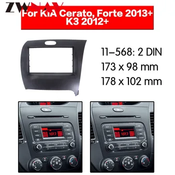 

Car DVD Player frame For 2013+ KIA K3/ Forte/ Shuma 2DIN RHD Auto AC Black LHD RHD Auto Radio Multimedia NAVI fascia