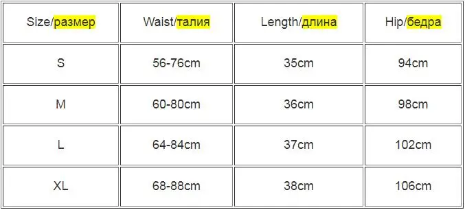 Женские новые стильные модные сексуальные летние повседневные шорты с высокой талией, пляжные шорты с бантом