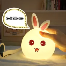 Cute Rabbit LED RGB Night Light Control Silicone Touch Sensor Children Baby Bedside Lamp Children’s Toys Christmas Birthday Gift