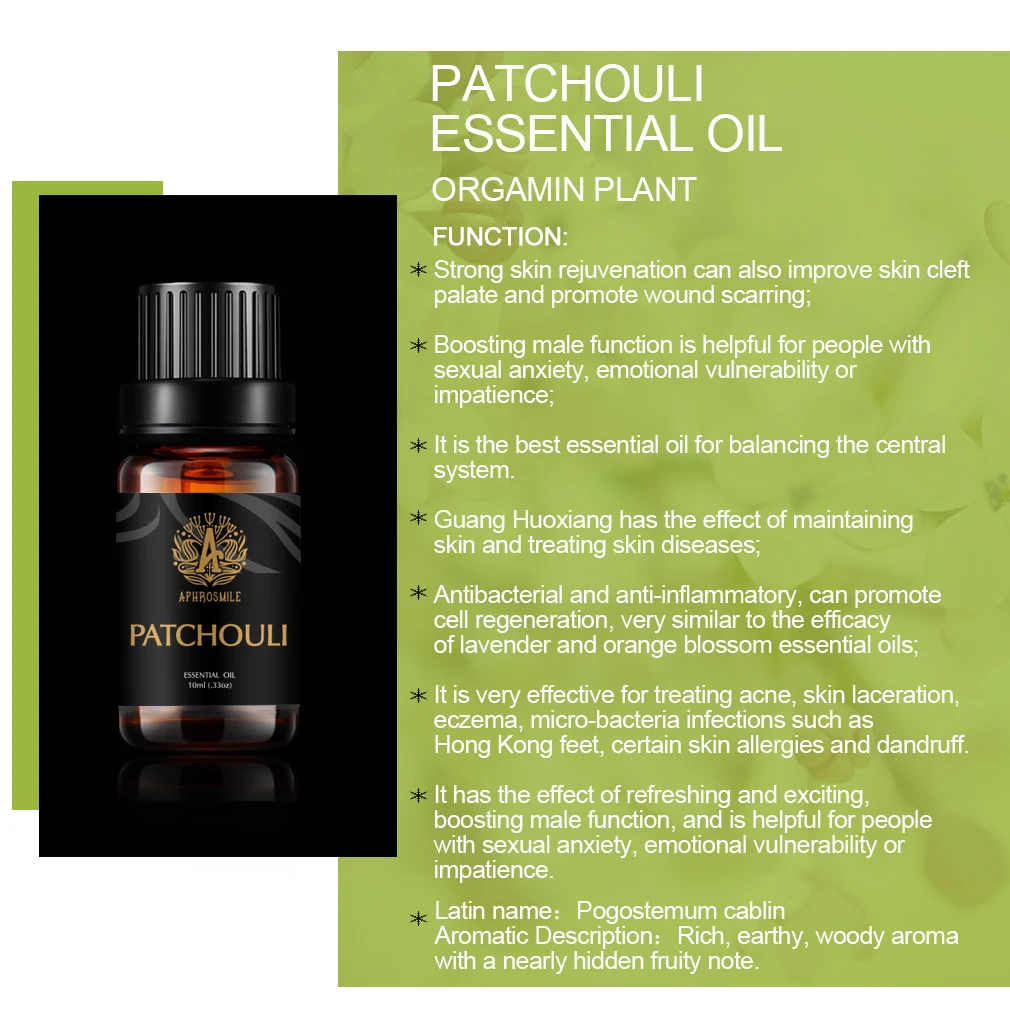 Чистое растительное Эфирное масло пачули для ухода за кожей эффективно удаляет акне способствует регенерации кожи 10 мл ароматическое масло Пачули