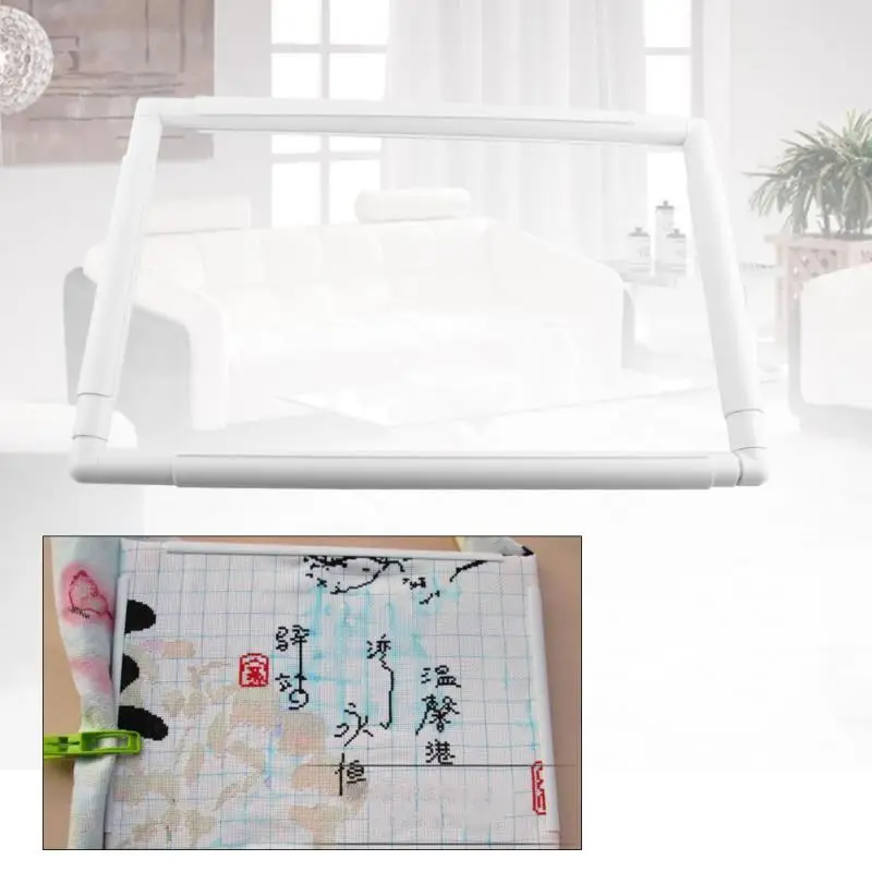 

Embroidery Frame DIY Cross Stitch Hoop Stand Lap Tool Square Rectangle Plastic Clip Frame for Needlepoint Craft Quilting