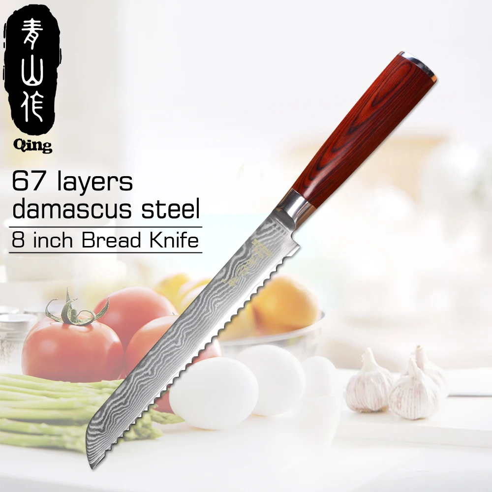 QING Brand Kitchen Knife 8" Bread Knives VG10 Damascus Knife 67 Layers