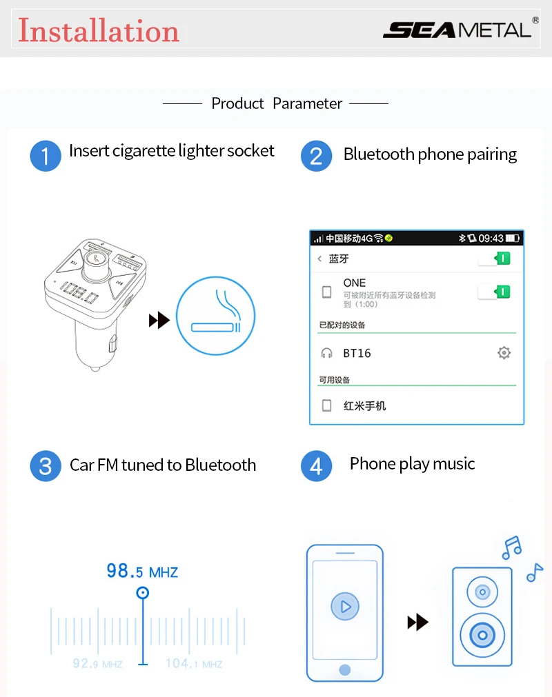 Автомобильный mp3 плеер USB Bluetooth FM передатчик прикуриватель телефон Handsfree Зарядное Устройство Радио комплект беспроводной двойной авто аксессуары