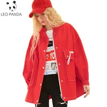 Новая Весенняя мода с длинными рукавами однобортное высококачественное женское Свободное пальто на молнии короткие женские куртки свободные куртки C 275