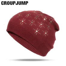 Шапка женская шапка женская со стразами Женская зимняя шапка шапка женская теплая с о стразами Шляпы женские шапку женскую зимняя шапка женская зимнии шапки шапка женская трикотаж шапки толстой вязки шапка женская