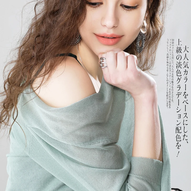 

Women's Long Summer Loose Cardigan Women Sweater Female Knitted Linen Casual Thin Cardigans Fashion Coats Sunscreen Outerwear