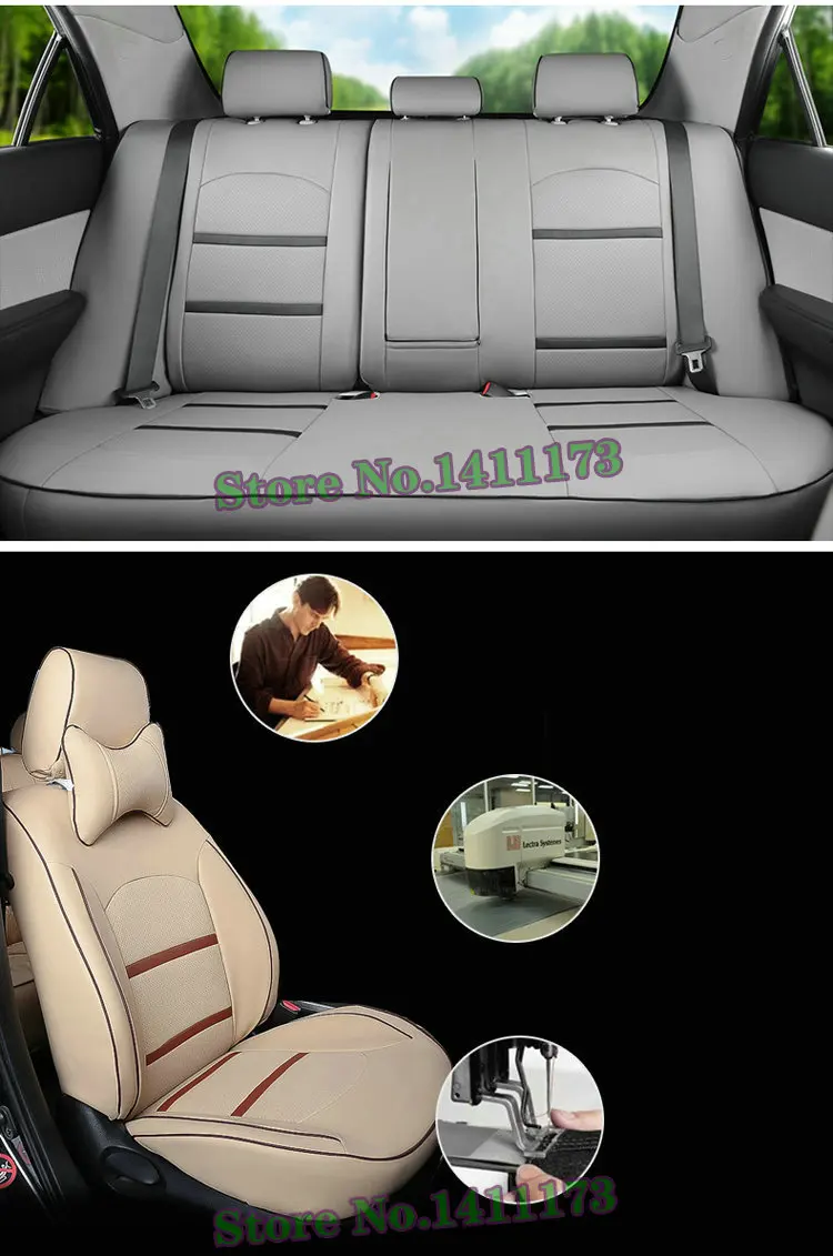235 car seat cushion (6)