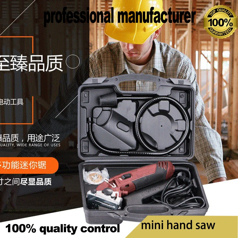 2018 new design mini saw tools as TV SHOW for home use multifunction tools with 3pcs saw blade one soft shaft freely 2018 new design mini saw tools as TV SHOW for home use multifunction tools with 3pcs saw blade one soft shaft freely