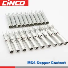 Универсальный Тип 10 пара/лот MC4 разъем мужской и женский внутри основной использовать для солнечного кабеля подключения медных контактов