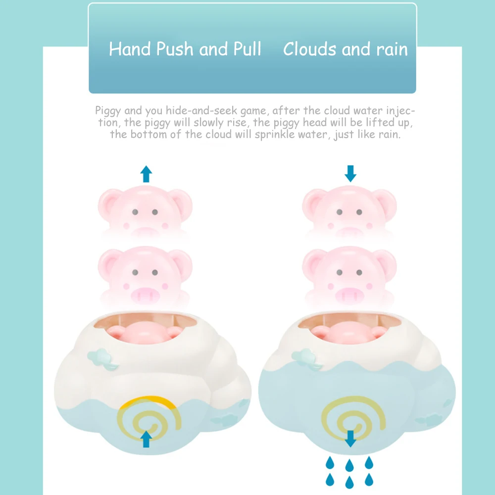 Летние Детские ванны для душа милые Мультяшные игрушки облачные детские игрушки дождевые игрушки для купания для малышей распылительный