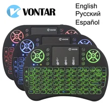 Backlit and normal i8 Air Mouse Mini Wireless Keyboard Touchpad Remote Control for Android TV BOX